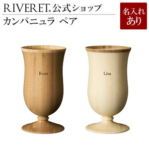 y RIVERET zJpj yA ㍞݁y Mtg v[g  킢 yA C r[ rA OX Zbg ^u[ ؐ H j ؍ a LO 