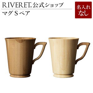y RIVERET z }OS yA ꖳʏiy Mtg v[g  킢 yA R[q[ g }OJbv 傫 R[q[Jbv Zbg ؐ H j ؍ a 