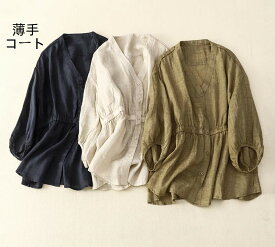 【送料無料】アウター シャツ　コート　ジャケット　大きくサイズ　レディース　ゆったり　五分袖　ショット丈　トップス　UV