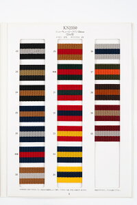 yJ^Oz j[L[r[C KN2350 qD ̂XgCve[v 2mm x 30mm (̂e[vAEwAobO̎Ƃ)