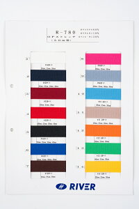 y[։F10mz[g OPXgb` R-780 nS d:~fBAn[h 20mm [M 1/10]