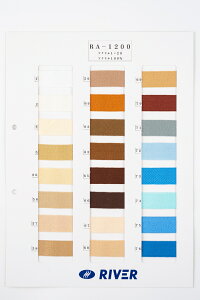 yJ^Oz ANJ[e[v RA-1200 D AN100% 1mm x 20mm (EwɁAobO̎ƂāAm̃|Cg)