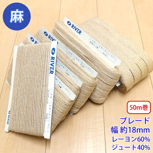 50m V[Y / NO.5505-43L@u[h 18mm