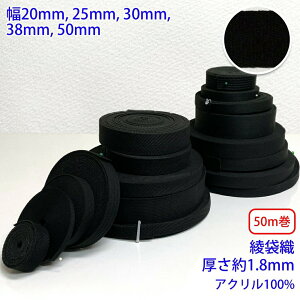 50m ANubNV[Y RA2117 ܐD AN100% ݖ1.8mm