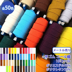 y[։F10mz[g CNJ[S RC-1850 S R[D 10R[ [M 1/10]