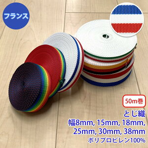 50m RPC tX RP-2375 ƂD |vs100% tX