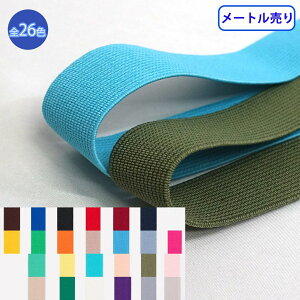 �y���[���։F10m���z���[�g������ OP�X�g���b�` ���n���S�� �ו��iR-780�j [M�� 1/10]