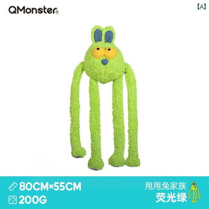 p@ Qmonster ETM ybg  ʂ݂ U C^NeBu    ދ a炰  r obN pbN