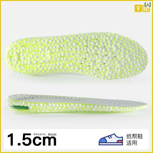 Cׂ T|[g C\[ BOOST GA obO   C\[ڂ Ȃ Y fB[X  ɂ X|[c Ռ z |bv R[ pbh  Sn