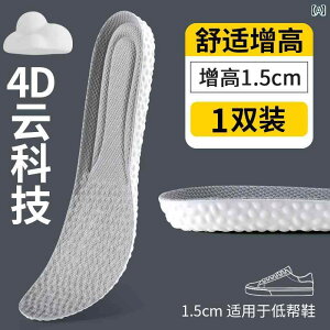 Cׂ T|[g C\[ Y Li Ning g  C\[ X|[c GA NbV Ռ z C p  ɂ ̂Ђ Ŝ Ȃ