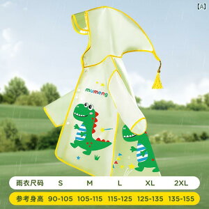 qp C Mumeng qp CR[g j̎q h Sg ct ̎q xr[ Cu[c Zbg