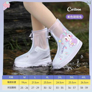 qp C Beimei qp Cu[c Jo[ j̎q ̎qp h ~ w ʊw nCJbg 