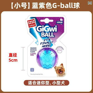 @ybgObY Guiwei Gball e p  {[ ݂ h~ TEh ybg pY g[jO ^  ^ ^