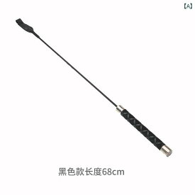 ワンちゃん　ペットグッズ 犬用 叩き 棒 ペットの 犬 訓練用 鞭 訓練 用品 猫用 軽量の 特殊 ツール アーティファクト