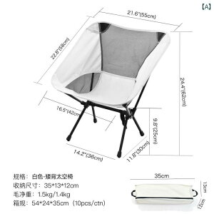 Lv ֎q ܂肽 AEghA [ `FA |[^u ėp bV tBbVO Xc[ Lv ` uCN y ʋC Xy[X ܂肽