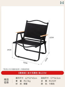 Lv ֎q ܂肽 J[ ~bg `FA AEghA |[^u ܂肽 y Lv pi sNjbN tBbVO Xc[ w r[``FA