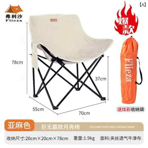 Lv ֎q ܂肽 O ܂肽 [ `FA  Ch Lv`FA XPb` r[``FA ނ \t@ sNjbN W[`FA