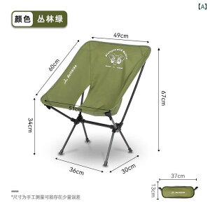 Lv ֎q ܂肽 Difei ڋq O |[^u ܂肽 [ `FA A~  ނ r[``FA Lv`FA y s