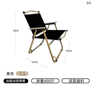 Lv ֎q ܂肽 Op ܂肽 ֎q NCjO`FA J[ ~bg `FA |[^u Lv e[u r[``FA Xg[ Xc[ tBbVO