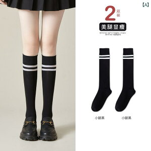 TbJ[ \bNX  J[t \bNX fB[X tH wp  tbg{[ zCg ~h ėp JK I[o[j[\bNX O
