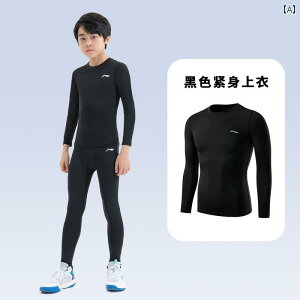 oXPbg{[ EFA Y Li Ning   qp oXPbg{[ ^Cc g[jO X[c  MX t jp tBbglX X|[c