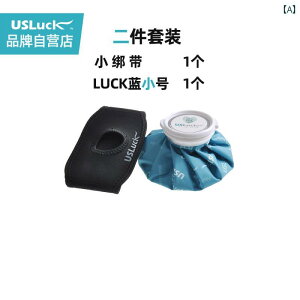 lbNN[[ ACXpbN USLuck ^  z ACX pbN Zbg X|[c JԂ G  ×p bv
