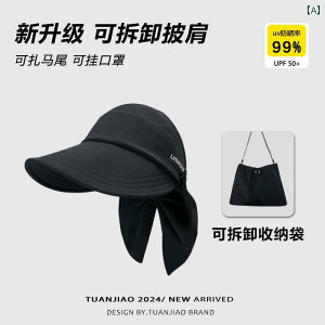 Xq fB[X Tnbg ?IvƓfUC̏pXqBOی삷Č̗VN̂΍LtBbV[}nbgB|j[e[p̂܂ݕtTL