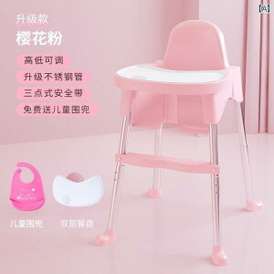 xr[p`FA xr[ _CjO`FA @\ ܂肽  xr[`FA ƒp |[^u _CjO e[u V[g qp