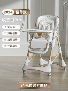 xr[p`FA Karmababy xr[ _CjO`FA _CjO e[u @\   Ȃ ł z[ wK `FA