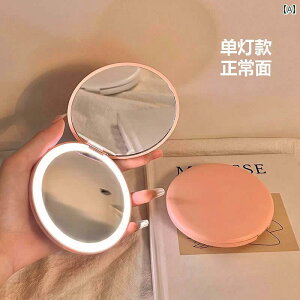 苾 RpNg Cg t |[^u   LED w  sp 莝   ܂肽 ~[
