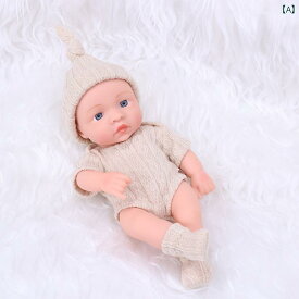 人形　おもちゃ　かわいい ミニ シミュレーション ベビー ドール フル ソフトラバー ドレス アップ 子供用 おもちゃ 洗える ジョイント アクティビティ 女の子