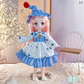 ぬいぐるみ　人形　おもちゃ　 23 cm 人形 子供用 シミュレーション 精巧 おもちゃ 女の子 ドレス アップ 誕生日 プレゼント
