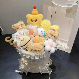 ぬいぐるみ　人形　おもちゃ　 バター ベア 人形 ブーケ 女の子への かわいい な 誕生日 プレゼント ガールフレンド 卒業 式 お姫様の 日