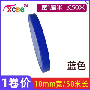}XLOe[v PET vX`bN e[v h ~ J[ x  XebJ[ d؂  [
