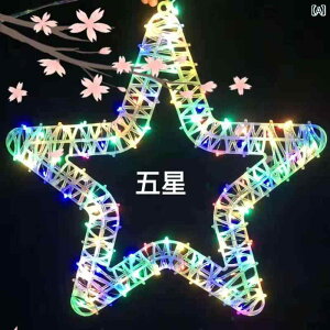 LED lICg Xܗp LED 䊐 ݂艺 c[  v O h n[g^ K[f  vWFNg Ɩ i