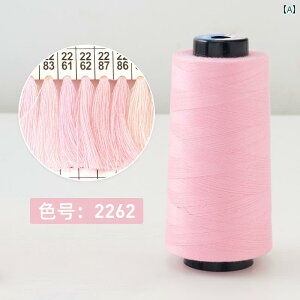 ю ƒp ƒp Cg sN Liuqing 402 ~V   ϋv   D ߗ hJ  LeBO ł