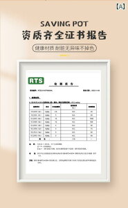    2025NV o qp j̎q ̎qp {bNX x ETM 4 Mtg 邾 oȂ