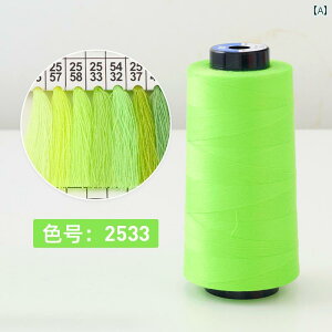 ю ƒp O[ 402 Liuqing   |GXe ߗ hJ  LeBO I[o[ bN ƒp D pS_