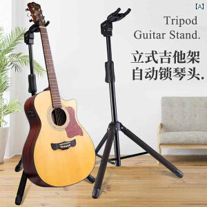 M^[ X^h y Guitto Qiaolejiang M^[ X^h  uPbg tbN GGS 06 NVbN tH[N GLM^[