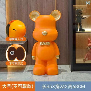  2025N VN \͓I N}   qp RC 邾 oȂ lbg j̎q ̎qւ v[g