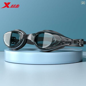 XC~O S[O Y Xtep XC~O S[O Y 𑜓x h ܂ ~ ߎx t fB[X v dl _CrO Lbv Zbg