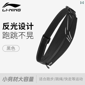 Y EFXg |[` obO Li Ning jOp X}[gtH obO X|[c EGXg fB[X Y 2025N tBbglX @p ^ ^ Ȃ xg