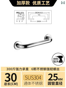 肷 S 304 XeX  肷  ~ S nh  gC Qҗp bN