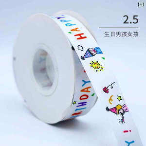Mtgp { bsO q   { q  蕨 Mtg {bNX yY | a P[L