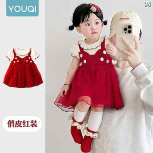 xr[ 킢 hX Youqi xr[ hX   Ԃ  vZX Ԃ p[X X^CbV 1΂ ŏ a hX 