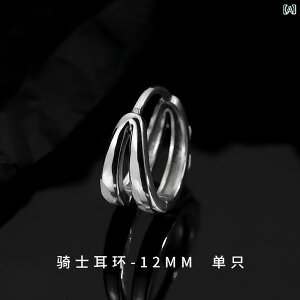 Y CO N[ X^[ O Vo[ Y CO 2025N jp lbg Vv VO   p