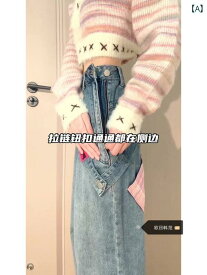 秋季2024年の新作、アメリカンなゆったり感とドレープ感のある大きめデザインのジップ付きワイドレッグジーンズ。