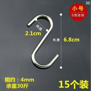 tbN |  XeX̃tbN2̊|tbNłBߕނAb|邽߂̑S^̏^ƒpiłB