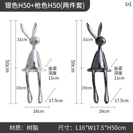 　ホビー　雑貨　装飾品 モダンで 軽い ハイエンド 座る ウサギの 飾り 家の ポーチの 入り口の 柔らかい 装飾 ルームの ワイン キャビネットの