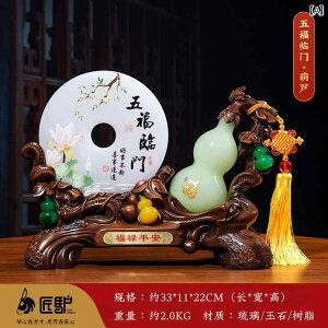 @zr[@G݁@i K^ Ђ傤 Ő a obN i z[ rO [ C Lrlbg  Cg  Vz j Mtg
